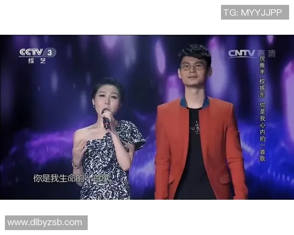 《从球场到音符：为足球巨星量身定制的30首经典歌曲》