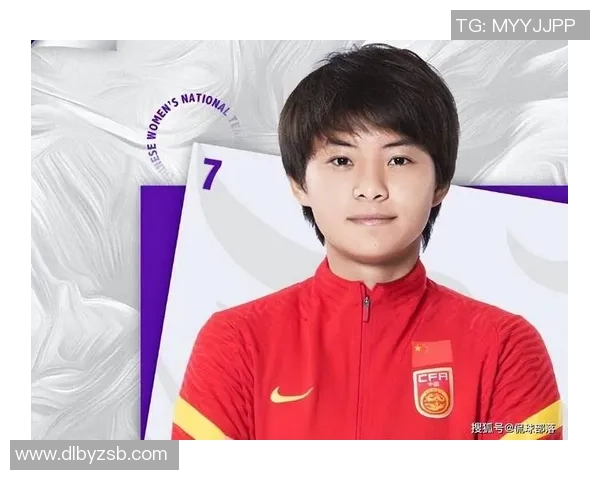 王霜：从草根到世界舞台 中国女足的闪耀之星与奋斗历程