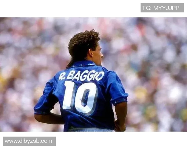 巴乔：意大利足坛传奇的辉煌与遗憾人生