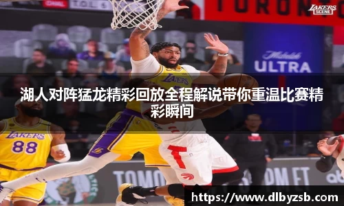 永旺彩票登录