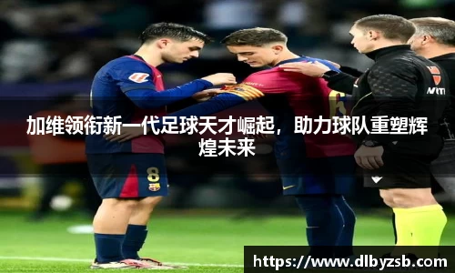 永旺彩票登录