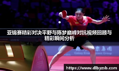 永旺彩票平台网址