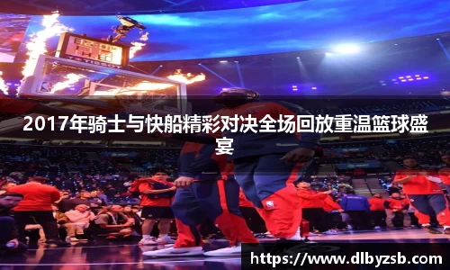 永旺彩票登录