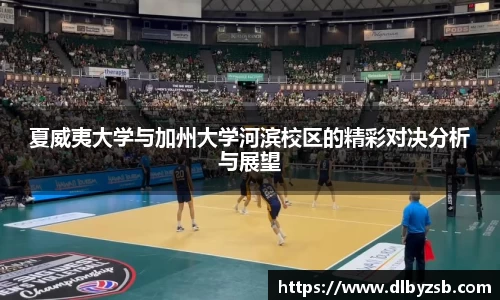 永旺彩票平台网址