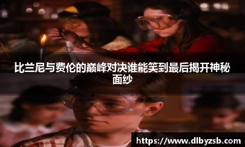 永旺彩票登录