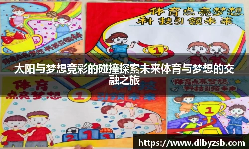 永旺彩票平台网址