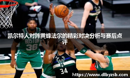 永旺彩票登录