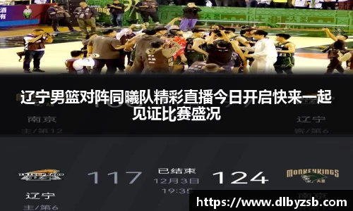 yw永旺彩票