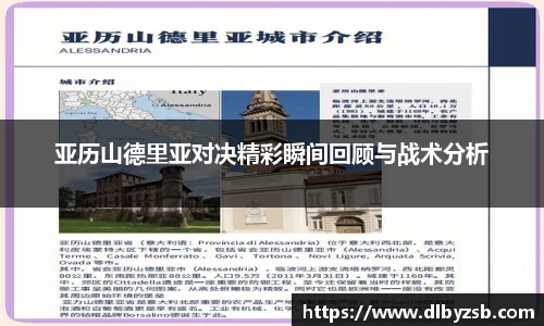 yw永旺彩票