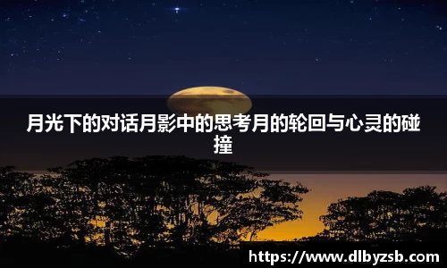 永旺彩票平台网址