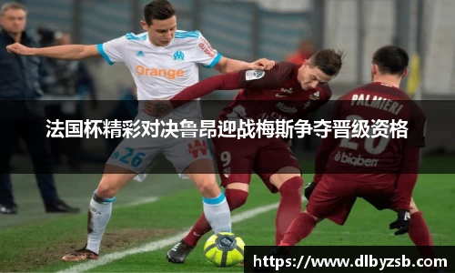 永旺彩票登录