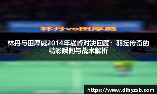 永旺彩票登录