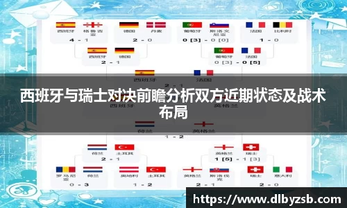 永旺彩票登录